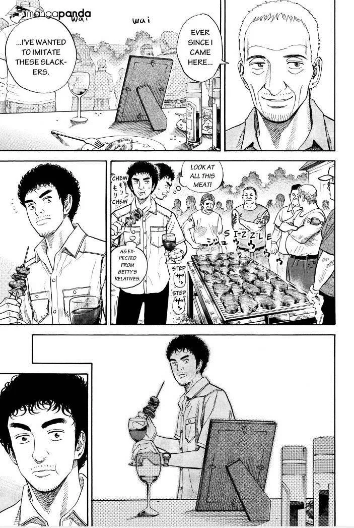 Read Uchuu Kyoudai chapter 238 image 4 on Lezhin