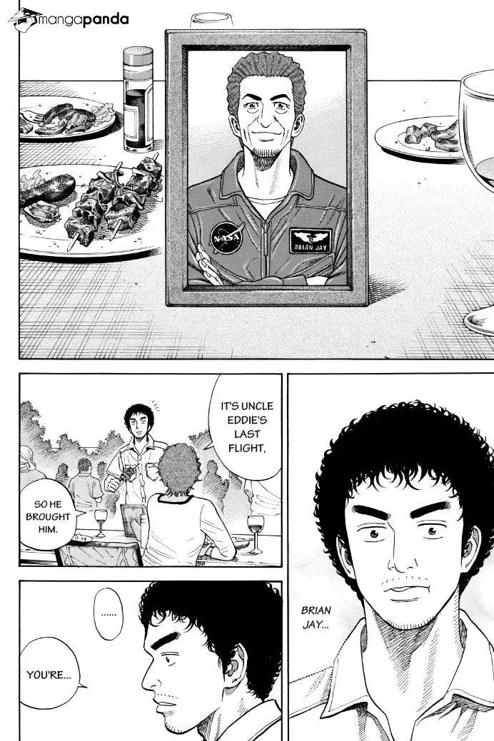 Read Uchuu Kyoudai chapter 238 image 5 on Lezhin