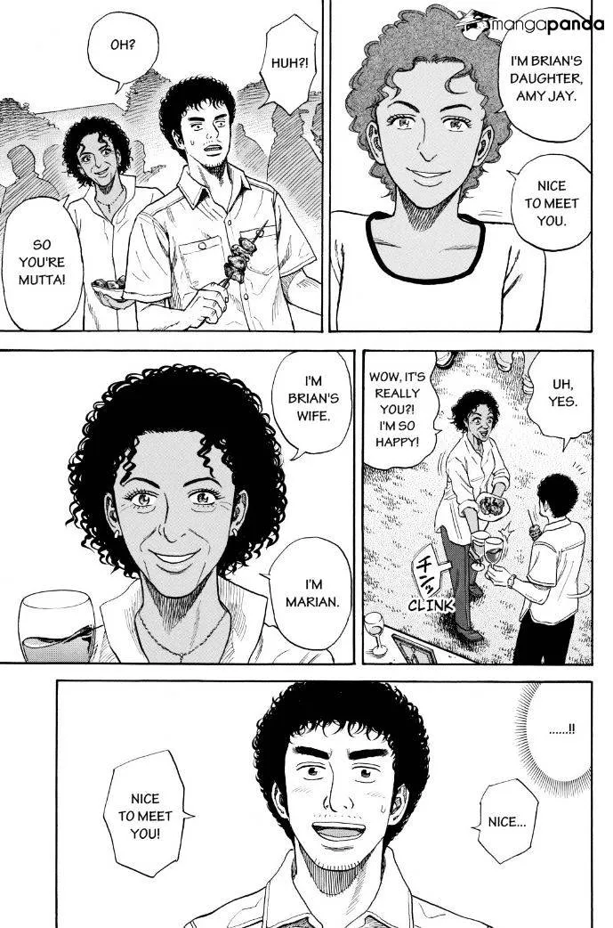 Read Uchuu Kyoudai chapter 238 image 6 on Lezhin