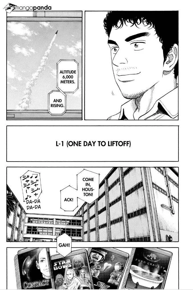Read Uchuu Kyoudai chapter 238 image 9 on Lezhin