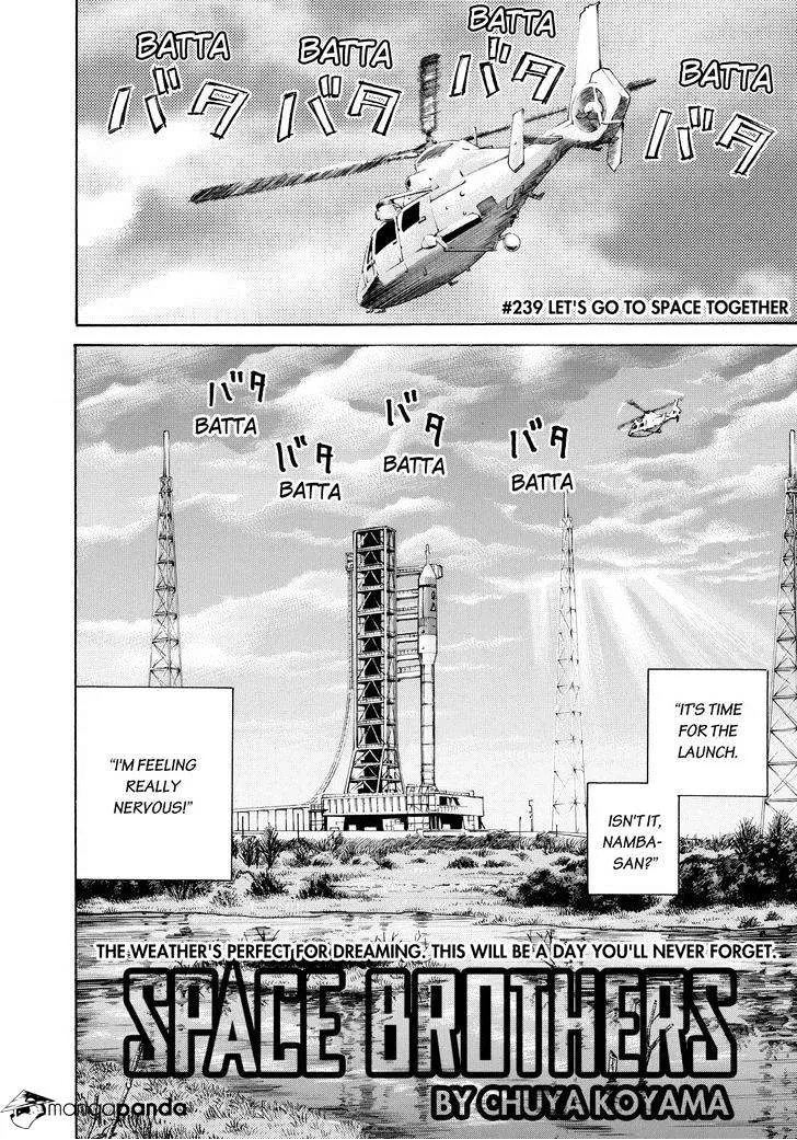 Read Uchuu Kyoudai chapter 239 image 1 on Lezhin