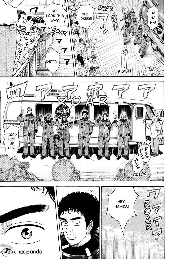 Read Uchuu Kyoudai chapter 239 image 10 on Lezhin