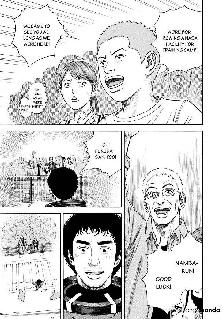 Read Uchuu Kyoudai chapter 239 image 12 on Lezhin