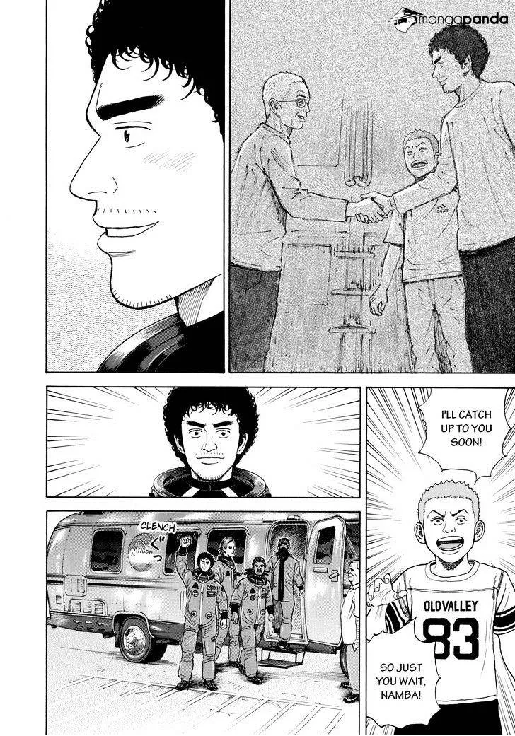 Read Uchuu Kyoudai chapter 239 image 13 on Lezhin