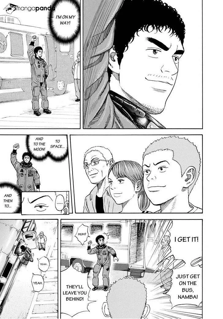 Read Uchuu Kyoudai chapter 239 image 14 on Lezhin
