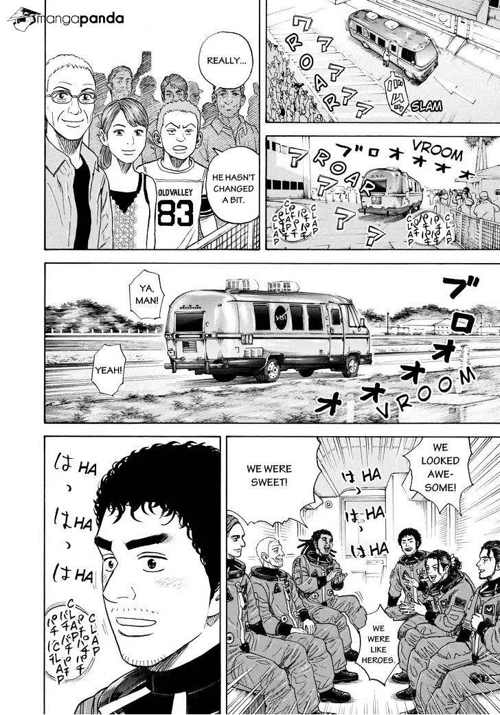 Read Uchuu Kyoudai chapter 239 image 15 on Lezhin
