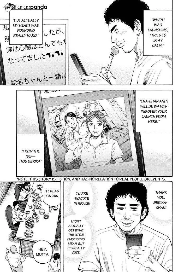 Read Uchuu Kyoudai chapter 239 image 2 on Lezhin