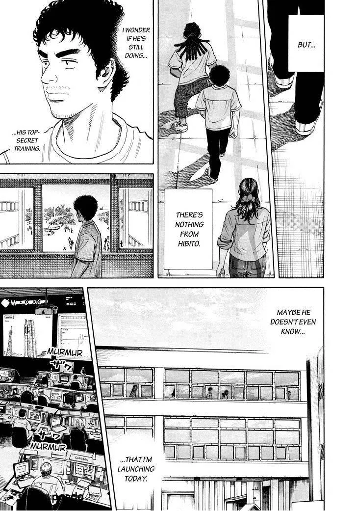 Read Uchuu Kyoudai chapter 239 image 4 on Lezhin