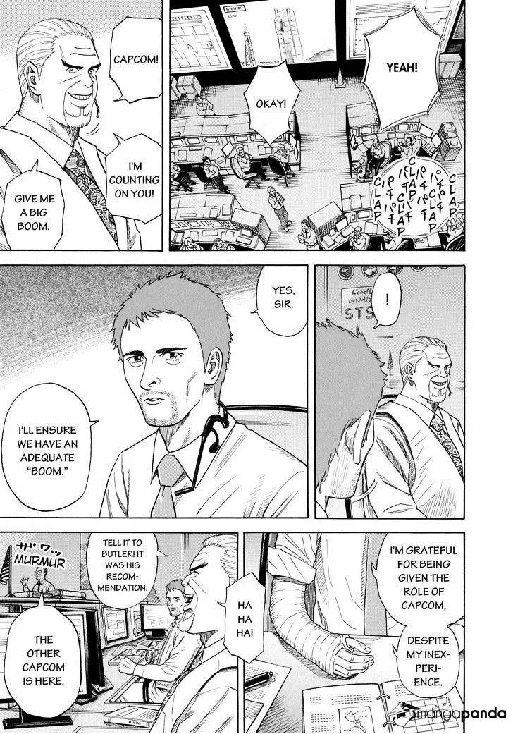 Read Uchuu Kyoudai chapter 239 image 6 on Lezhin
