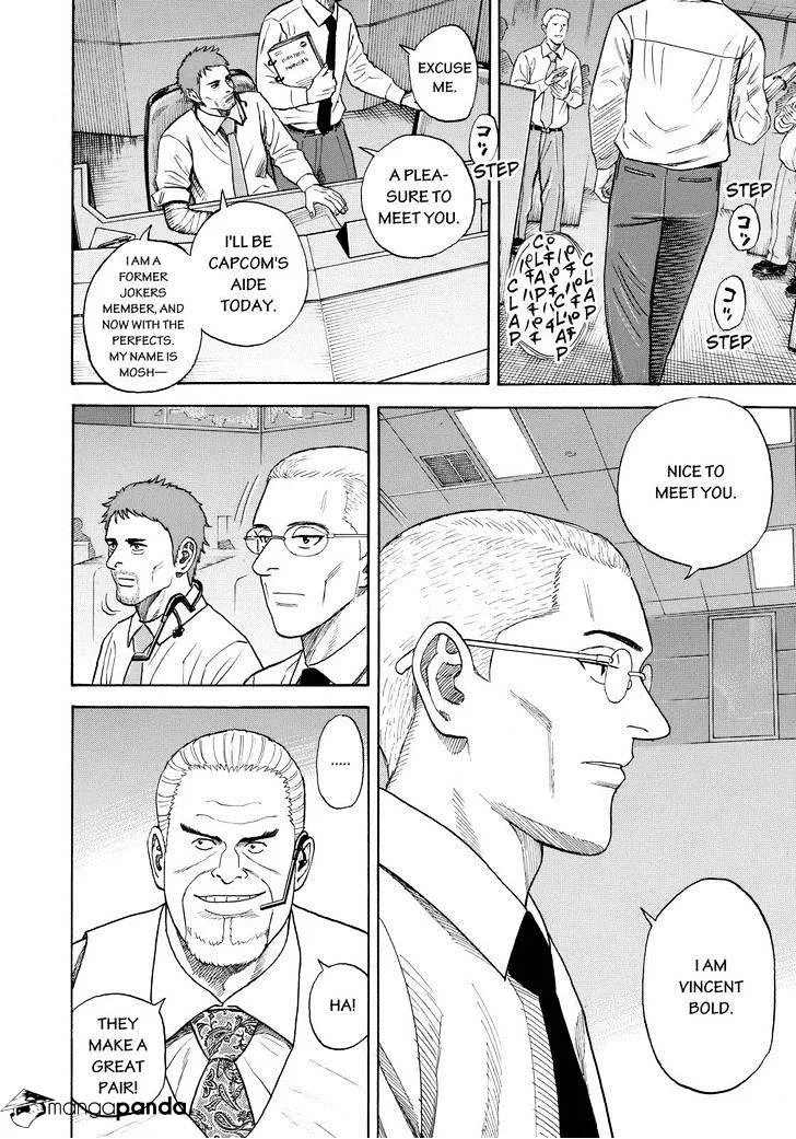 Read Uchuu Kyoudai chapter 239 image 7 on Lezhin