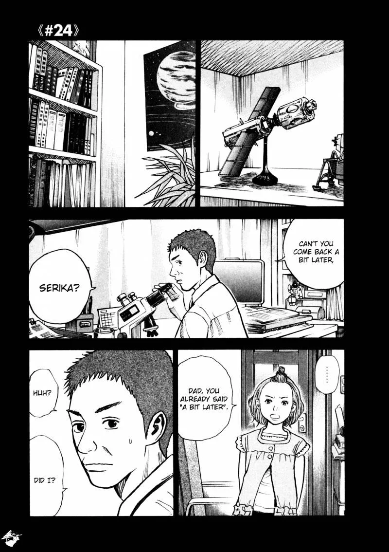 Read Uchuu Kyoudai chapter 24 image 1 on Lezhin