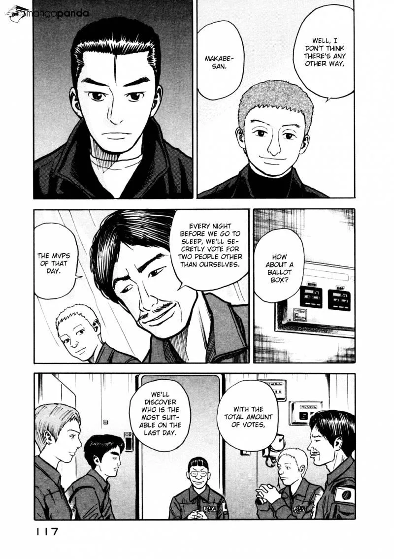 Read Uchuu Kyoudai chapter 24 image 11 on Lezhin