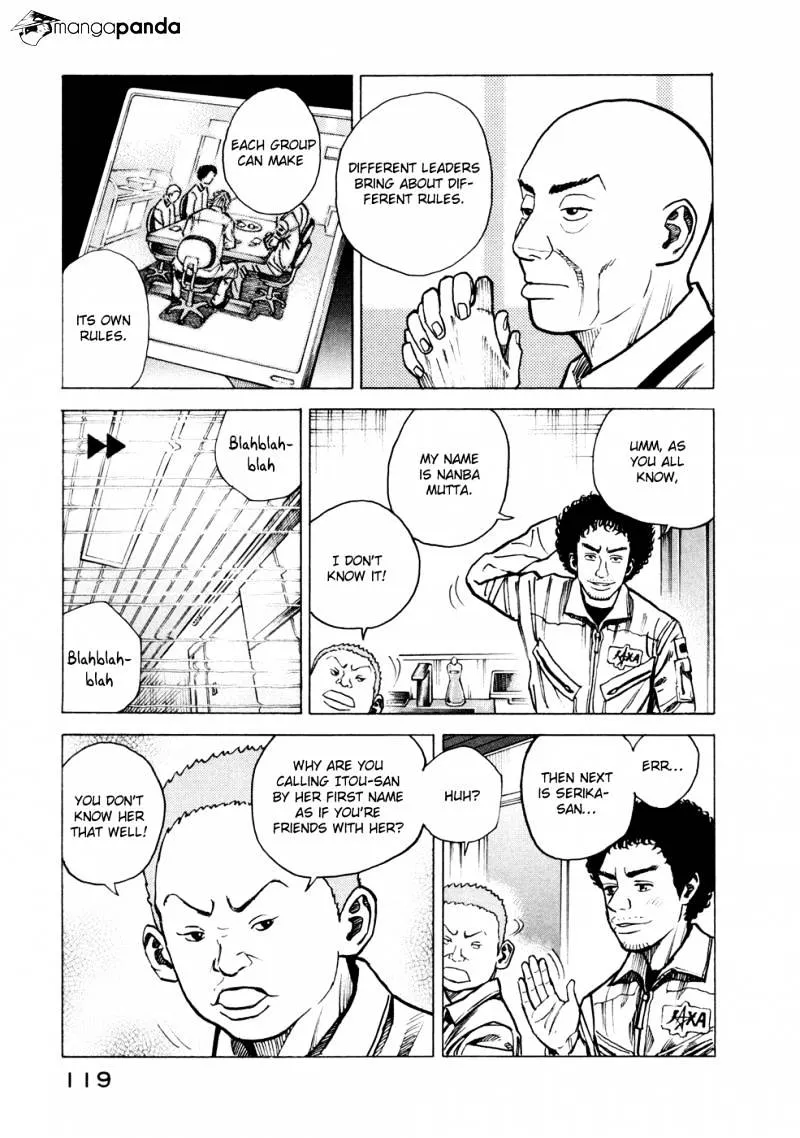 Read Uchuu Kyoudai chapter 24 image 13 on Lezhin