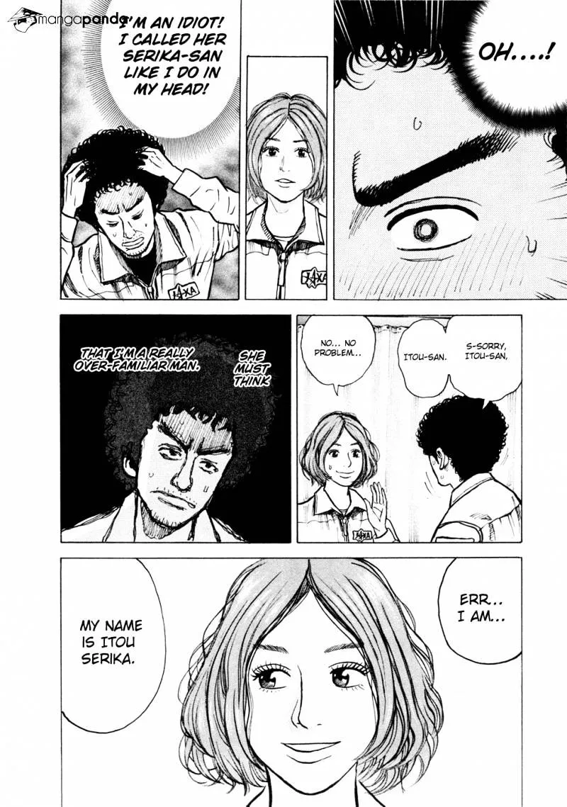 Read Uchuu Kyoudai chapter 24 image 14 on Lezhin