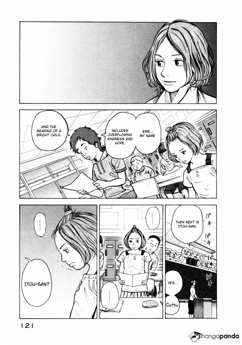 Read Uchuu Kyoudai chapter 24 image 15 on Lezhin