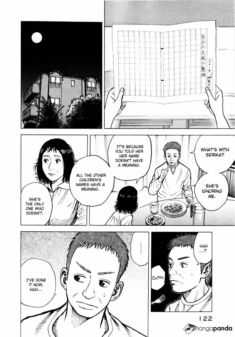 Read Uchuu Kyoudai chapter 24 image 16 on Lezhin