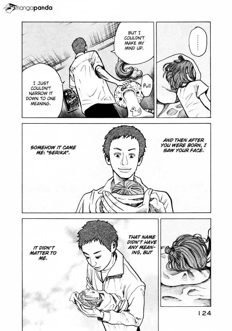 Read Uchuu Kyoudai chapter 24 image 18 on Lezhin