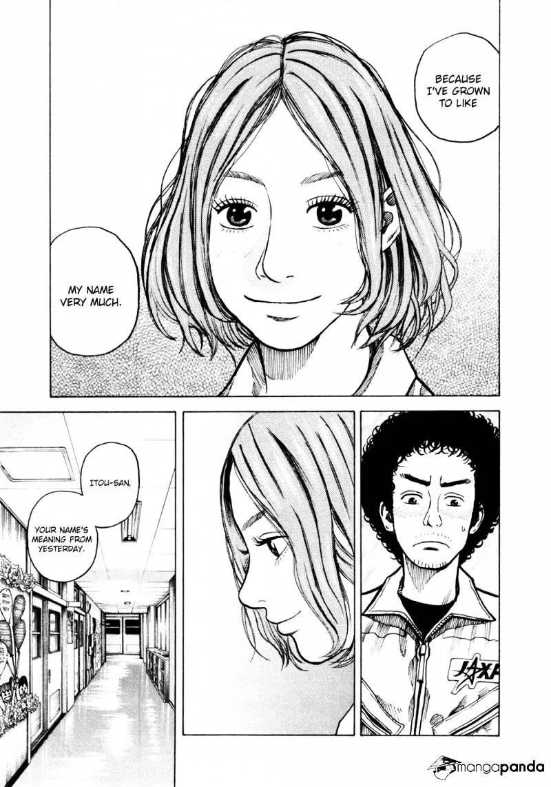 Read Uchuu Kyoudai chapter 24 image 21 on Lezhin