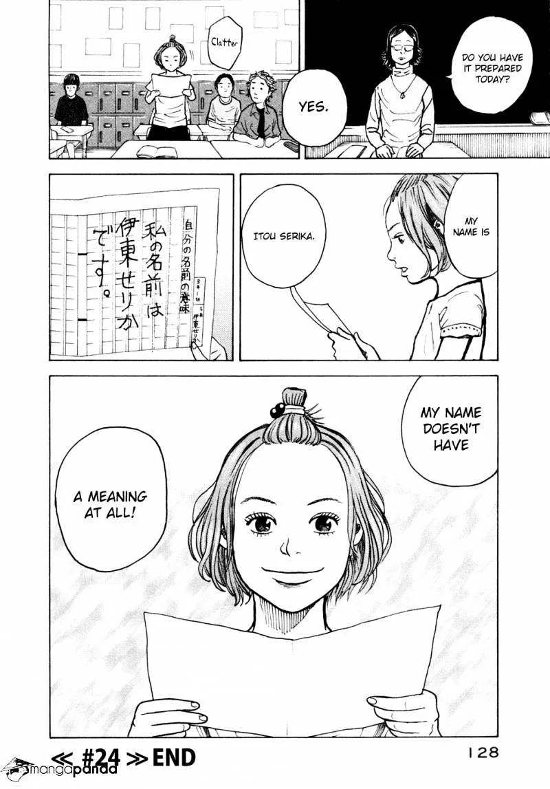 Read Uchuu Kyoudai chapter 24 image 22 on Lezhin