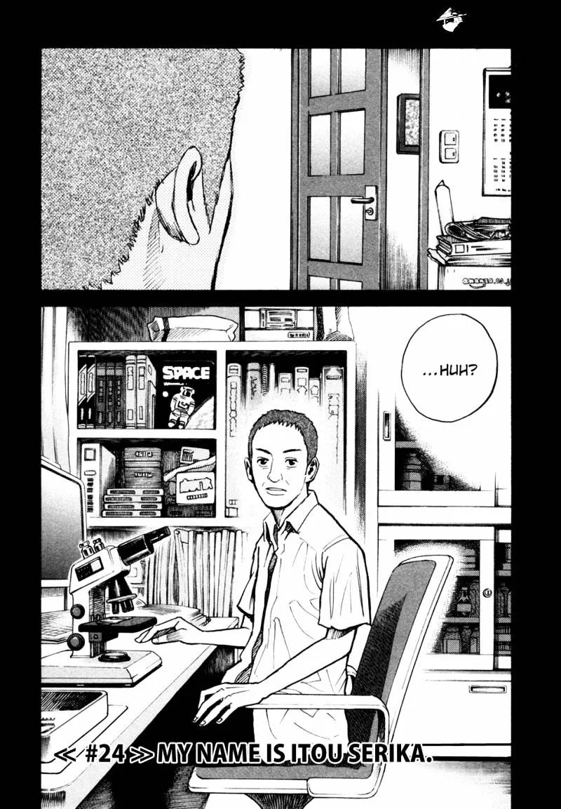 Read Uchuu Kyoudai chapter 24 image 3 on Lezhin