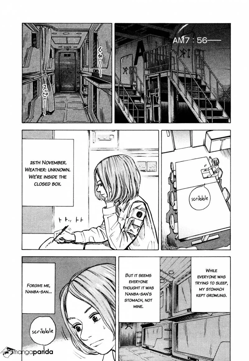 Read Uchuu Kyoudai chapter 24 image 4 on Lezhin