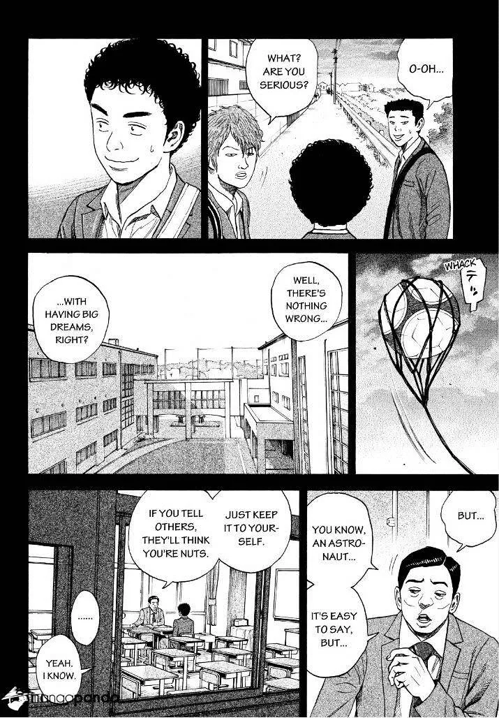 Read Uchuu Kyoudai chapter 240 image 1 on Lezhin