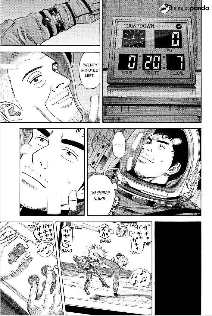 Read Uchuu Kyoudai chapter 240 image 10 on Lezhin