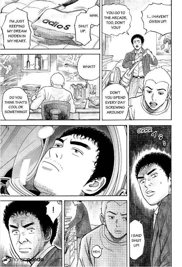 Read Uchuu Kyoudai chapter 240 image 12 on Lezhin