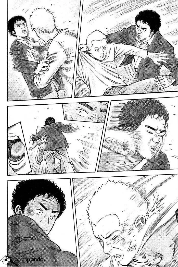 Read Uchuu Kyoudai chapter 240 image 13 on Lezhin