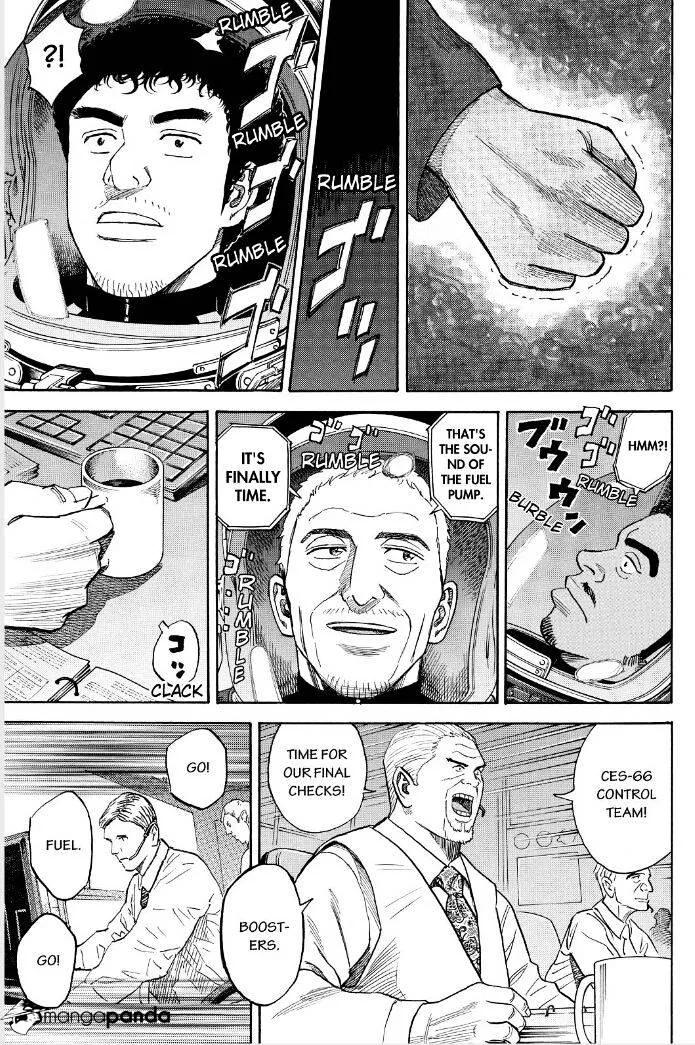 Read Uchuu Kyoudai chapter 240 image 14 on Lezhin