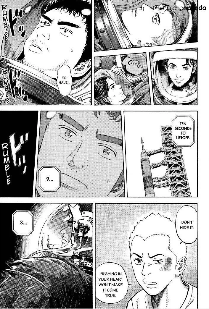 Read Uchuu Kyoudai chapter 240 image 16 on Lezhin