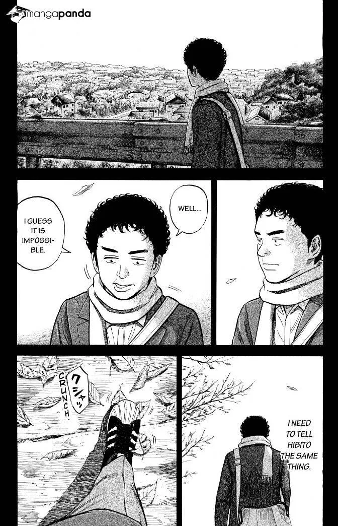 Read Uchuu Kyoudai chapter 240 image 2 on Lezhin