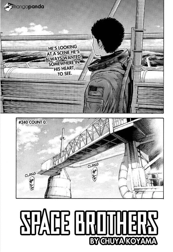 Read Uchuu Kyoudai chapter 240 image 4 on Lezhin