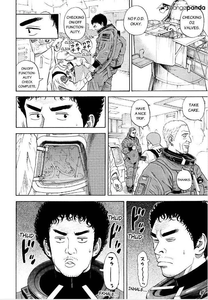 Read Uchuu Kyoudai chapter 240 image 5 on Lezhin