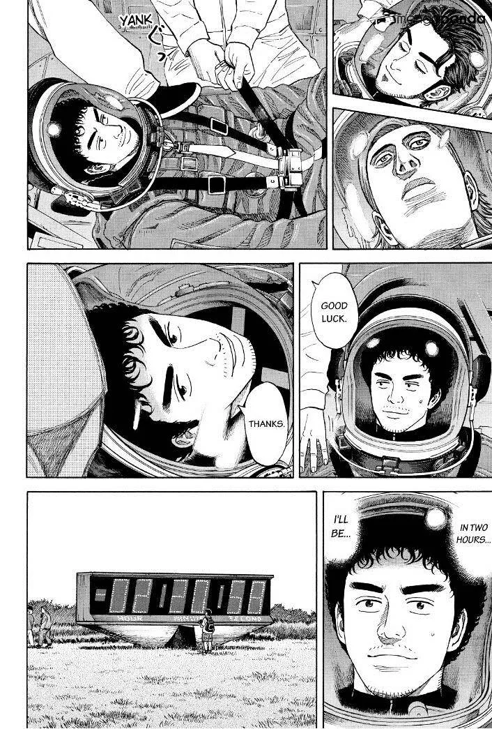 Read Uchuu Kyoudai chapter 240 image 7 on Lezhin