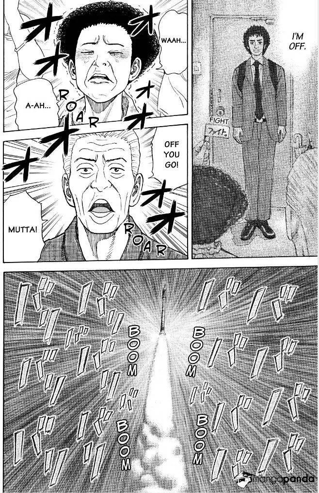 Read Uchuu Kyoudai chapter 241 image 10 on Lezhin