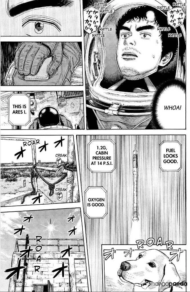 Read Uchuu Kyoudai chapter 241 image 11 on Lezhin