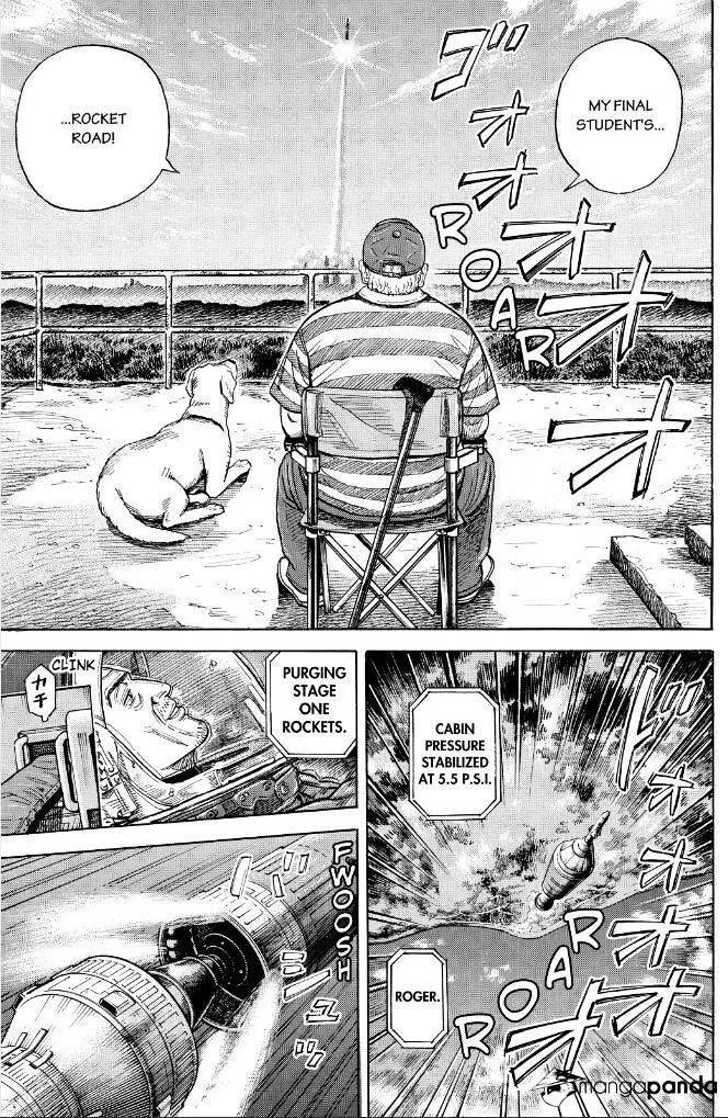 Read Uchuu Kyoudai chapter 241 image 13 on Lezhin
