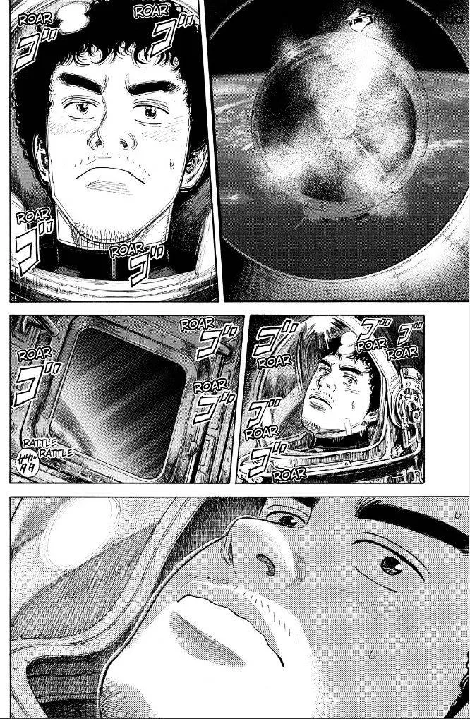Read Uchuu Kyoudai chapter 241 image 14 on Lezhin