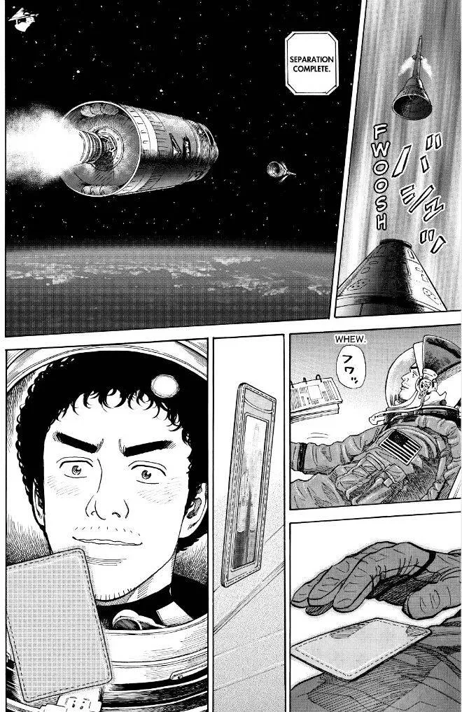 Read Uchuu Kyoudai chapter 241 image 16 on Lezhin
