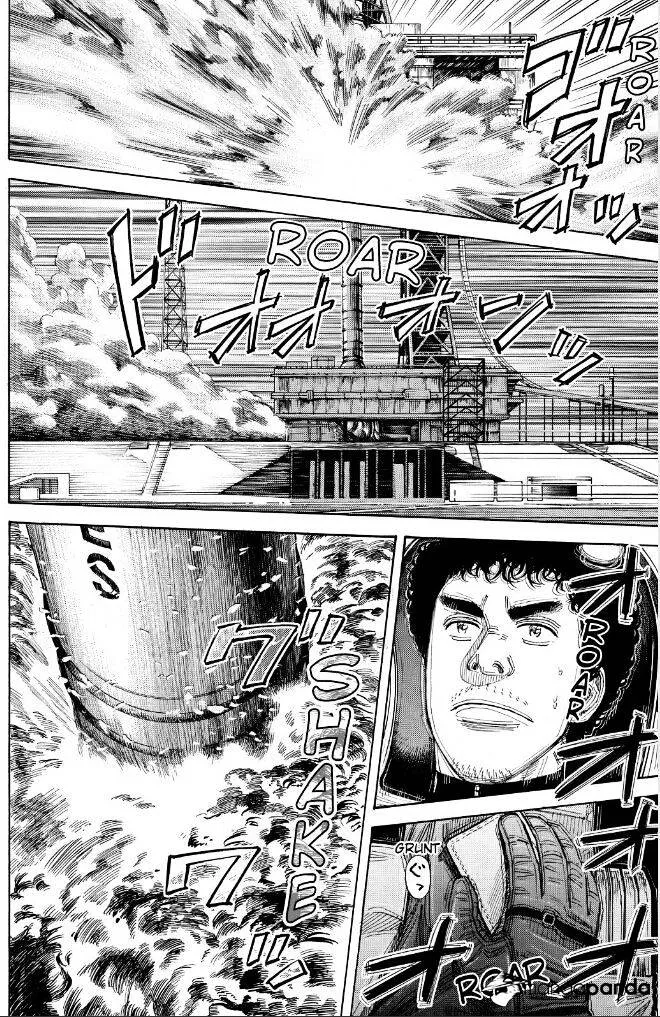 Read Uchuu Kyoudai chapter 241 image 3 on Lezhin