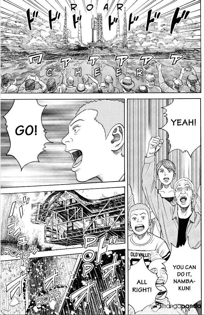Read Uchuu Kyoudai chapter 241 image 4 on Lezhin