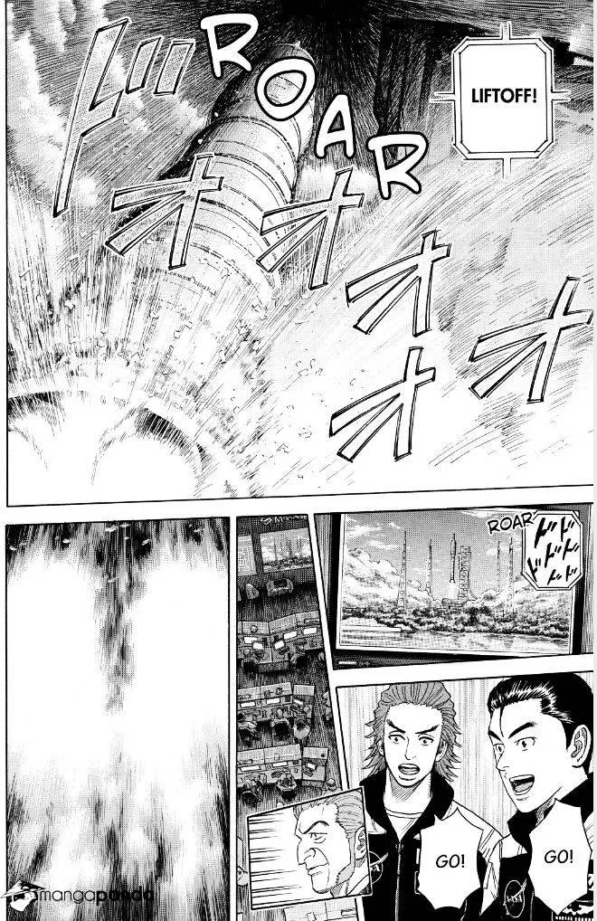 Read Uchuu Kyoudai chapter 241 image 5 on Lezhin
