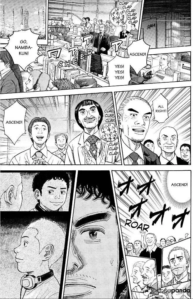 Read Uchuu Kyoudai chapter 241 image 6 on Lezhin