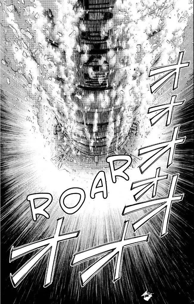 Read Uchuu Kyoudai chapter 241 image 8 on Lezhin