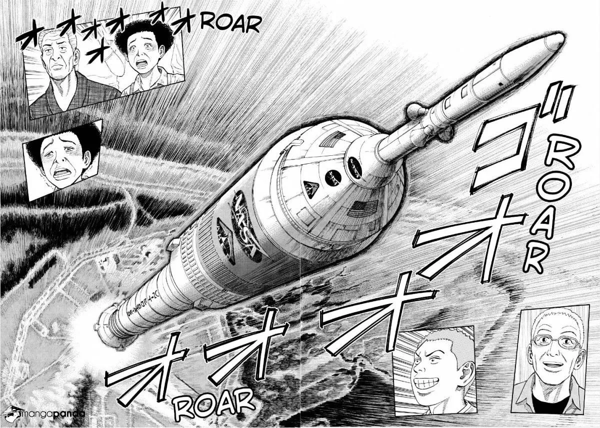 Read Uchuu Kyoudai chapter 241 image 9 on Lezhin