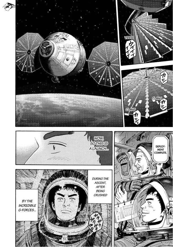Read Uchuu Kyoudai chapter 242 image 1 on Lezhin