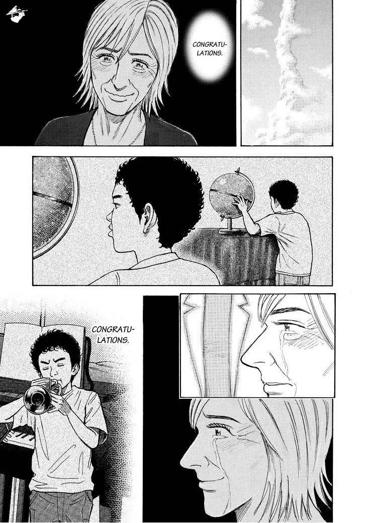 Read Uchuu Kyoudai chapter 242 image 10 on Lezhin