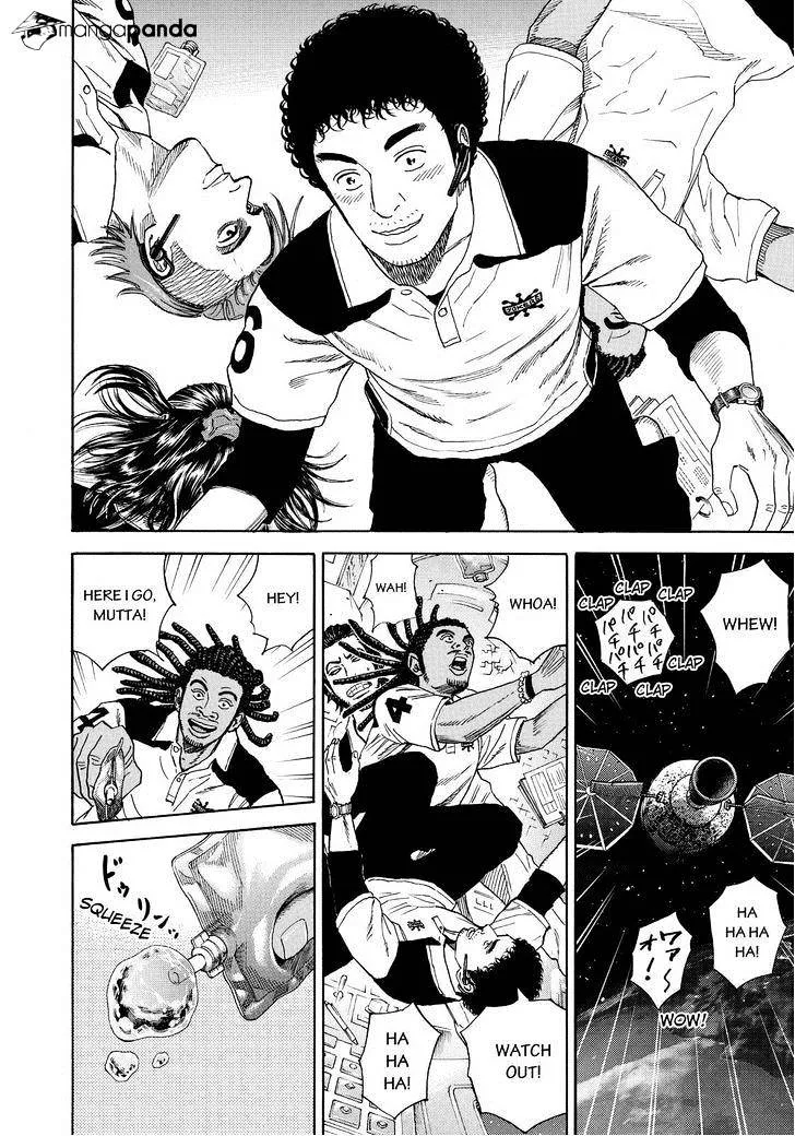 Read Uchuu Kyoudai chapter 242 image 11 on Lezhin