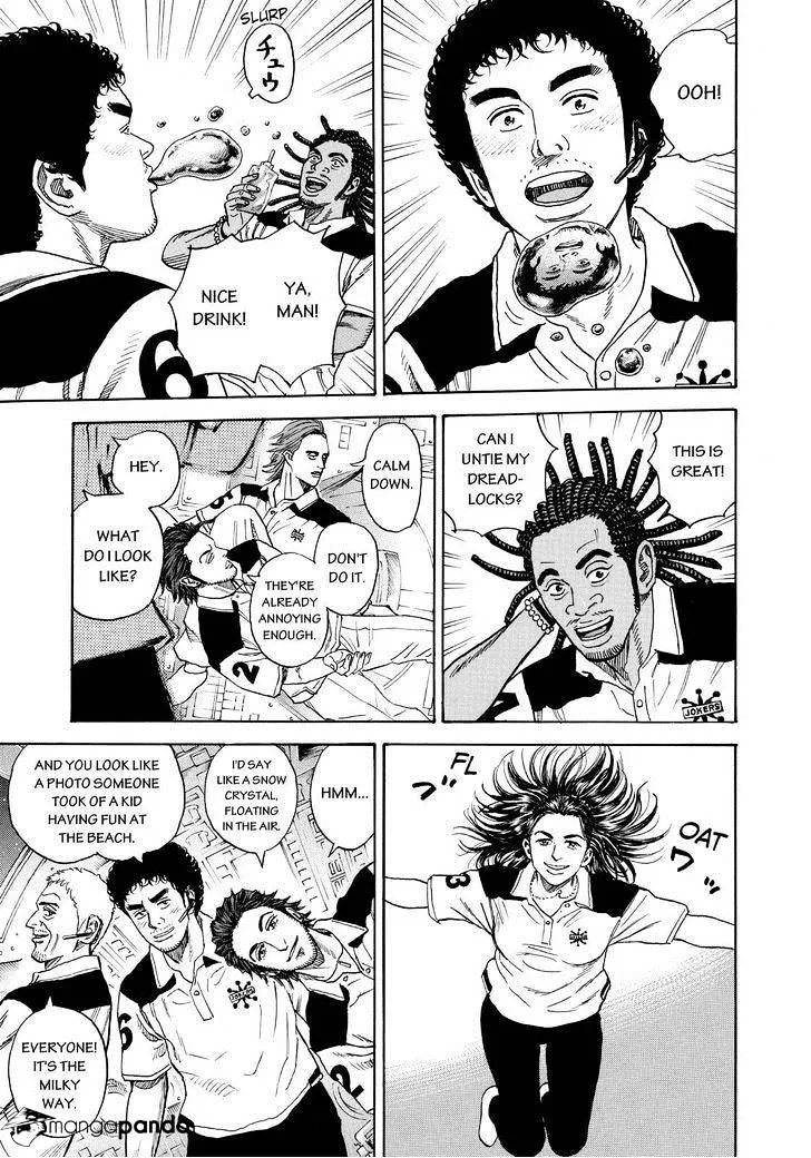 Read Uchuu Kyoudai chapter 242 image 12 on Lezhin
